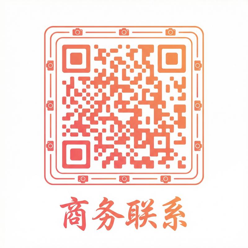 小马拉大车商务二维码