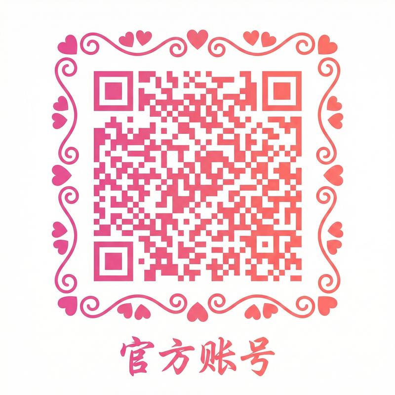小马拉大车公众号二维码